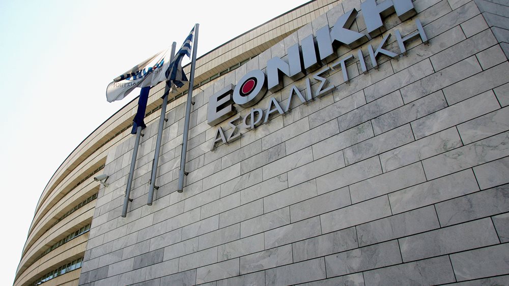 Έξοδο από την Εθνική Ασφαλιστική με "χρυσό" deal θέλει το CVC - Οι αριθμοί